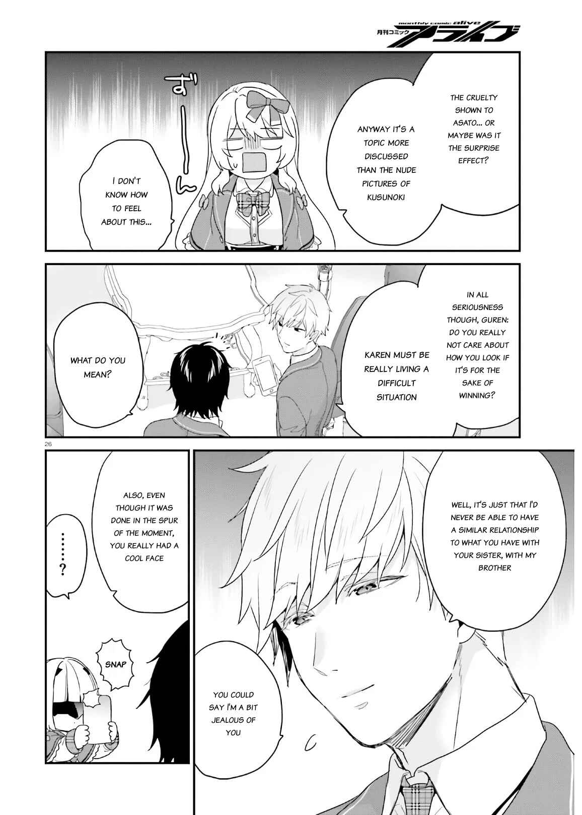 Page 26 Chapter 29 Jishou F-Rank no Oniisama ga Game de Hyouka sareru Gakuen no Chouten ni Kunrin suru Sou desu yo?