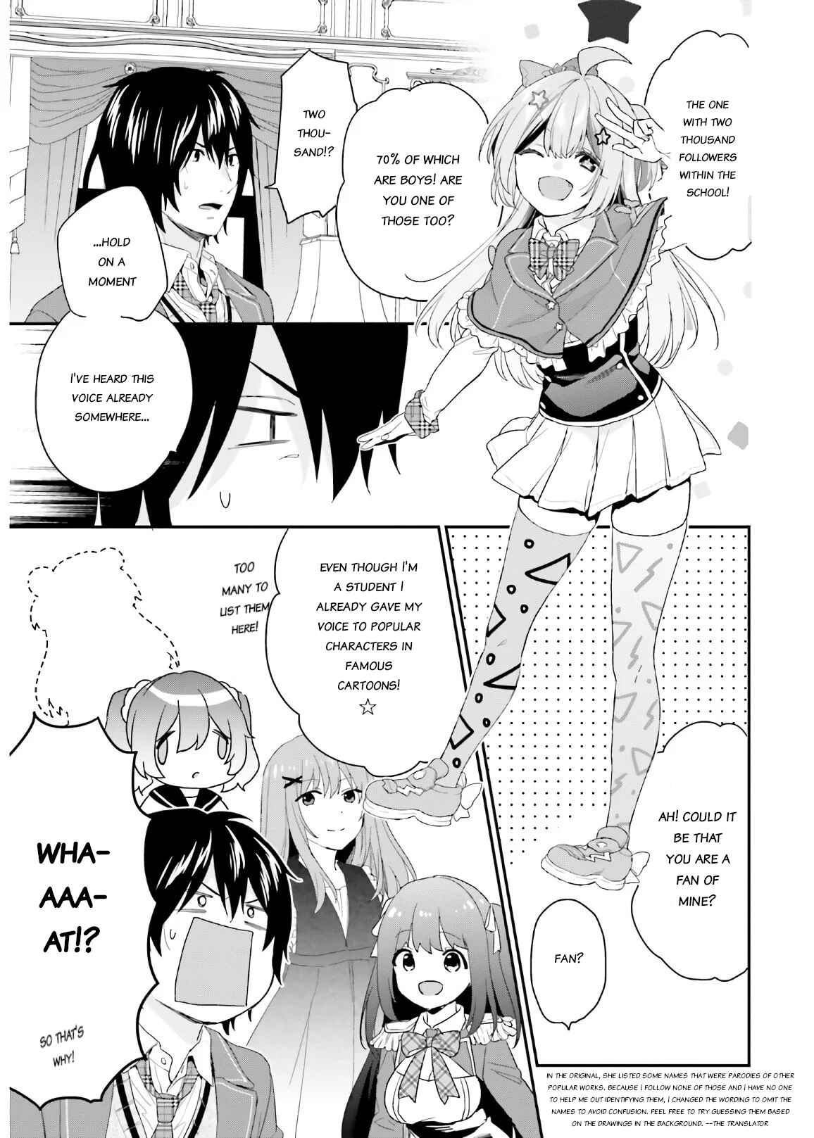 Page 7 Chapter 29 Jishou F-Rank no Oniisama ga Game de Hyouka sareru Gakuen no Chouten ni Kunrin suru Sou desu yo?