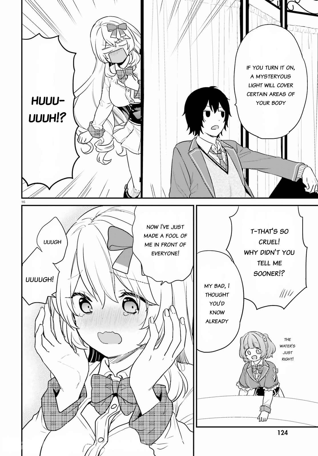 Page 16 Chapter 34 Jishou F-Rank no Oniisama ga Game de Hyouka sareru Gakuen no Chouten ni Kunrin suru Sou desu yo?