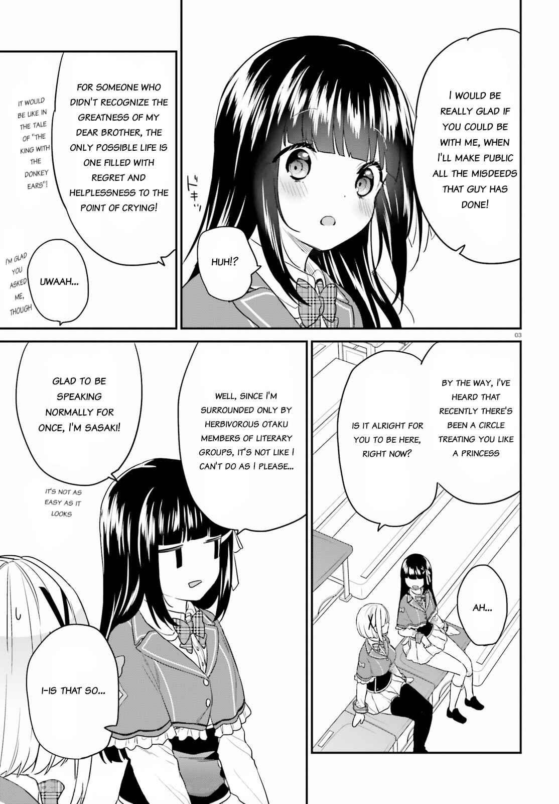 Page 3 Chapter 34 Jishou F-Rank no Oniisama ga Game de Hyouka sareru Gakuen no Chouten ni Kunrin suru Sou desu yo?