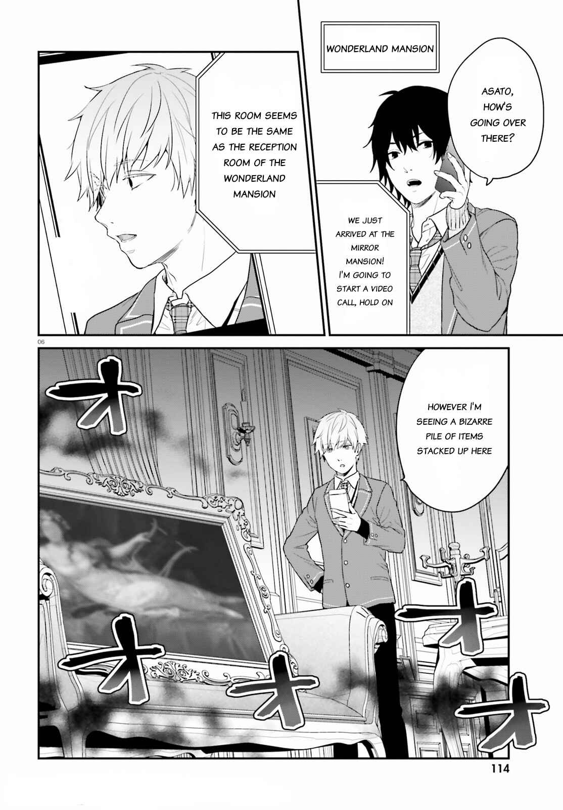 Page 6 Chapter 34 Jishou F-Rank no Oniisama ga Game de Hyouka sareru Gakuen no Chouten ni Kunrin suru Sou desu yo?