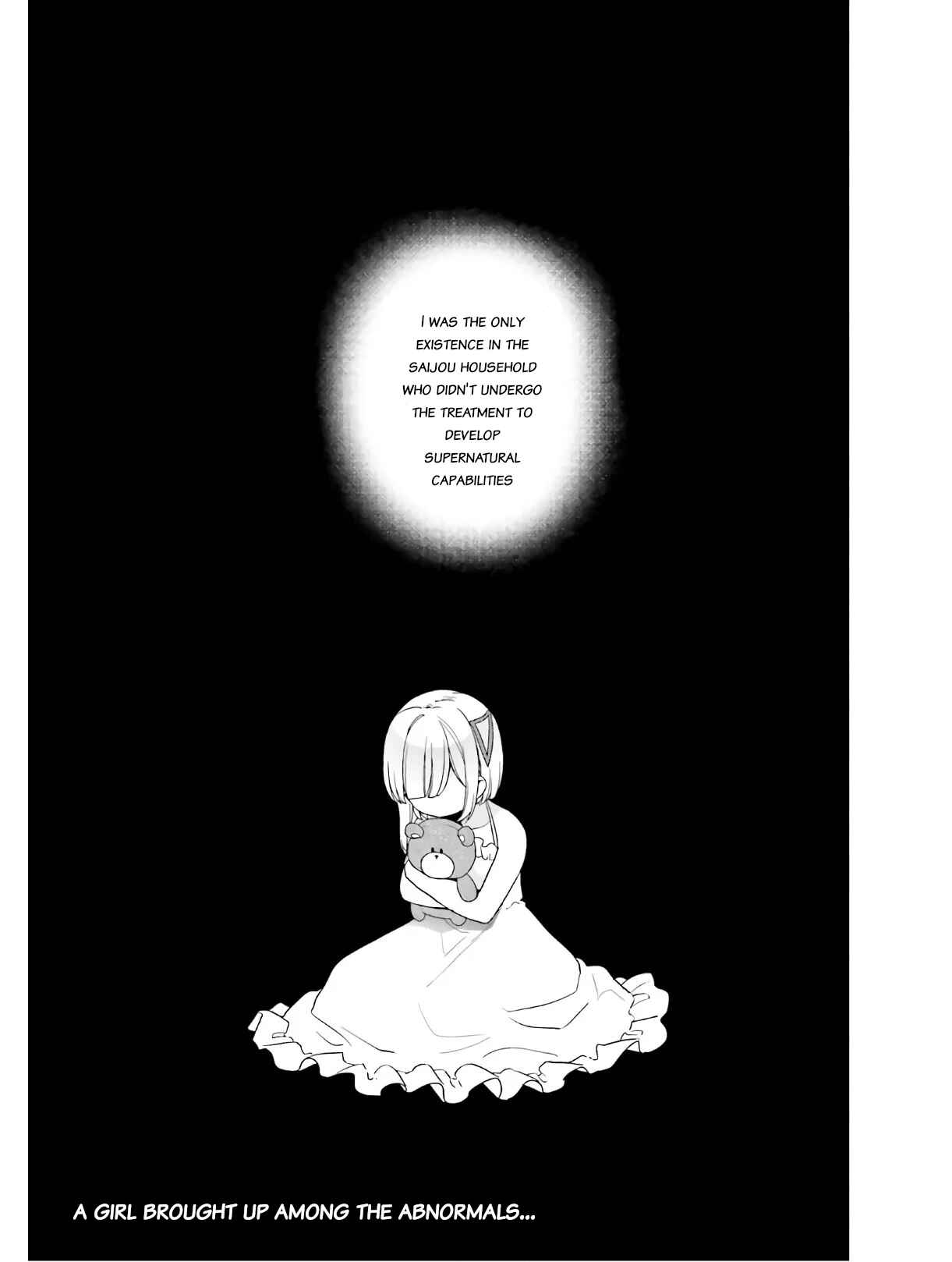 Page 1 Chapter 26 Jishou F-Rank no Oniisama ga Game de Hyouka sareru Gakuen no Chouten ni Kunrin suru Sou desu yo?