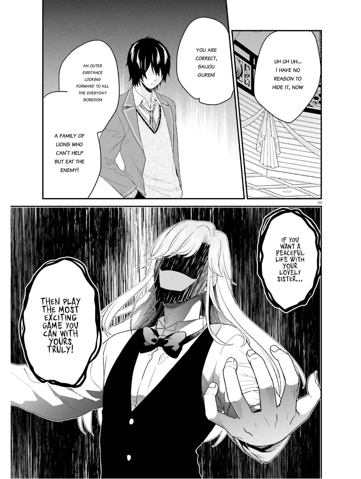 Page 9 Chapter 26 Jishou F-Rank no Oniisama ga Game de Hyouka sareru Gakuen no Chouten ni Kunrin suru Sou desu yo?