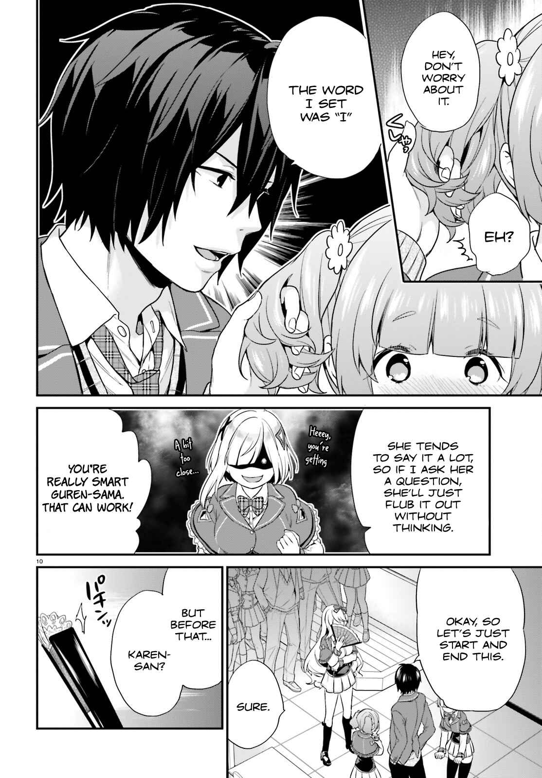 Page 10 Chapter 4 Jishou F-Rank no Oniisama ga Game de Hyouka sareru Gakuen no Chouten ni Kunrin suru Sou desu yo?