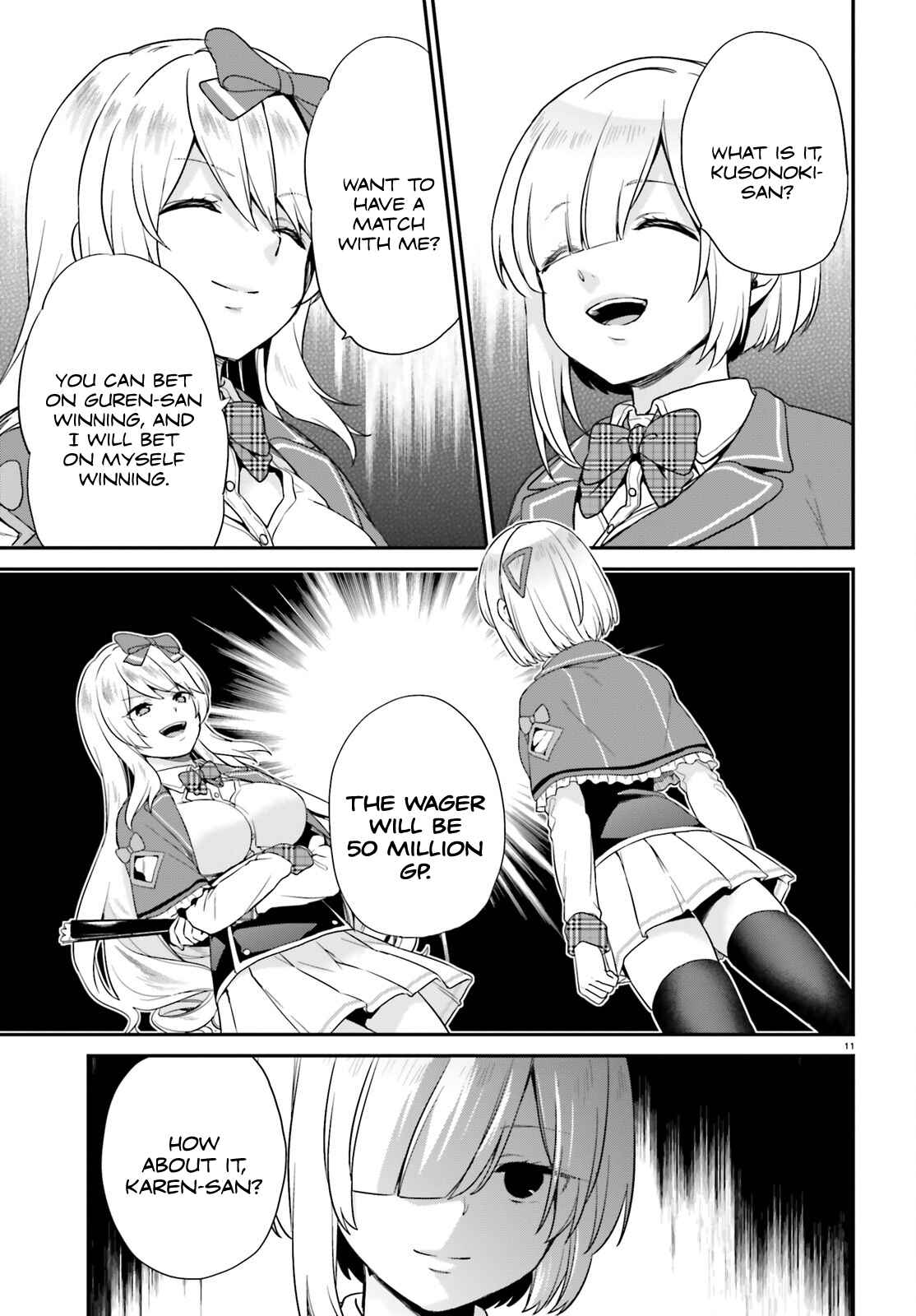 Page 11 Chapter 4 Jishou F-Rank no Oniisama ga Game de Hyouka sareru Gakuen no Chouten ni Kunrin suru Sou desu yo?