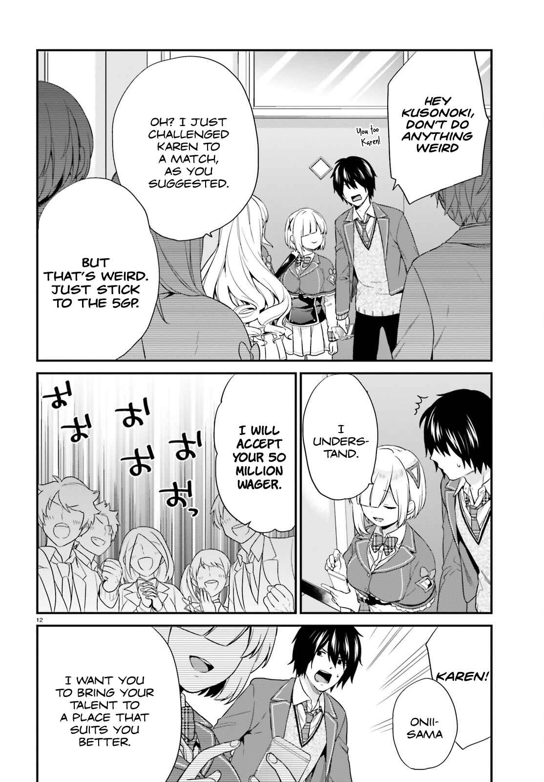 Page 12 Chapter 4 Jishou F-Rank no Oniisama ga Game de Hyouka sareru Gakuen no Chouten ni Kunrin suru Sou desu yo?