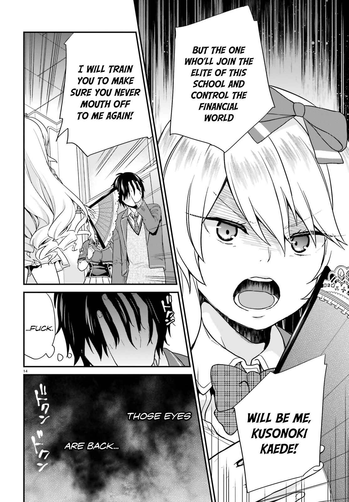 Page 14 Chapter 4 Jishou F-Rank no Oniisama ga Game de Hyouka sareru Gakuen no Chouten ni Kunrin suru Sou desu yo?