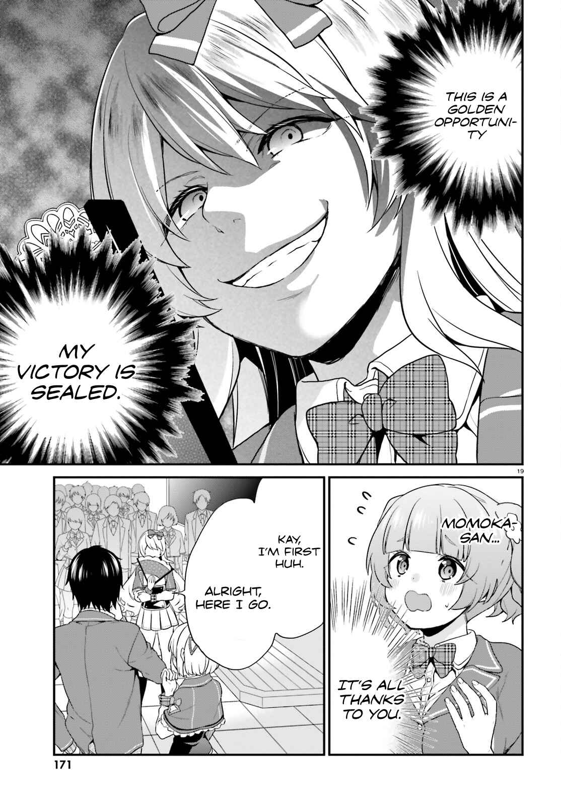 Page 18 Chapter 4 Jishou F-Rank no Oniisama ga Game de Hyouka sareru Gakuen no Chouten ni Kunrin suru Sou desu yo?