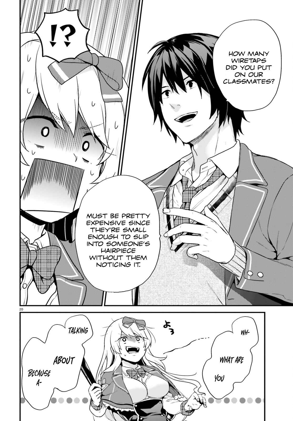 Page 19 Chapter 4 Jishou F-Rank no Oniisama ga Game de Hyouka sareru Gakuen no Chouten ni Kunrin suru Sou desu yo?