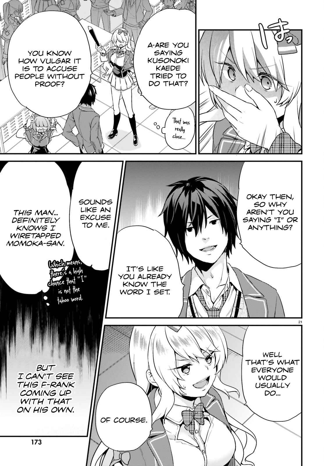 Page 20 Chapter 4 Jishou F-Rank no Oniisama ga Game de Hyouka sareru Gakuen no Chouten ni Kunrin suru Sou desu yo?