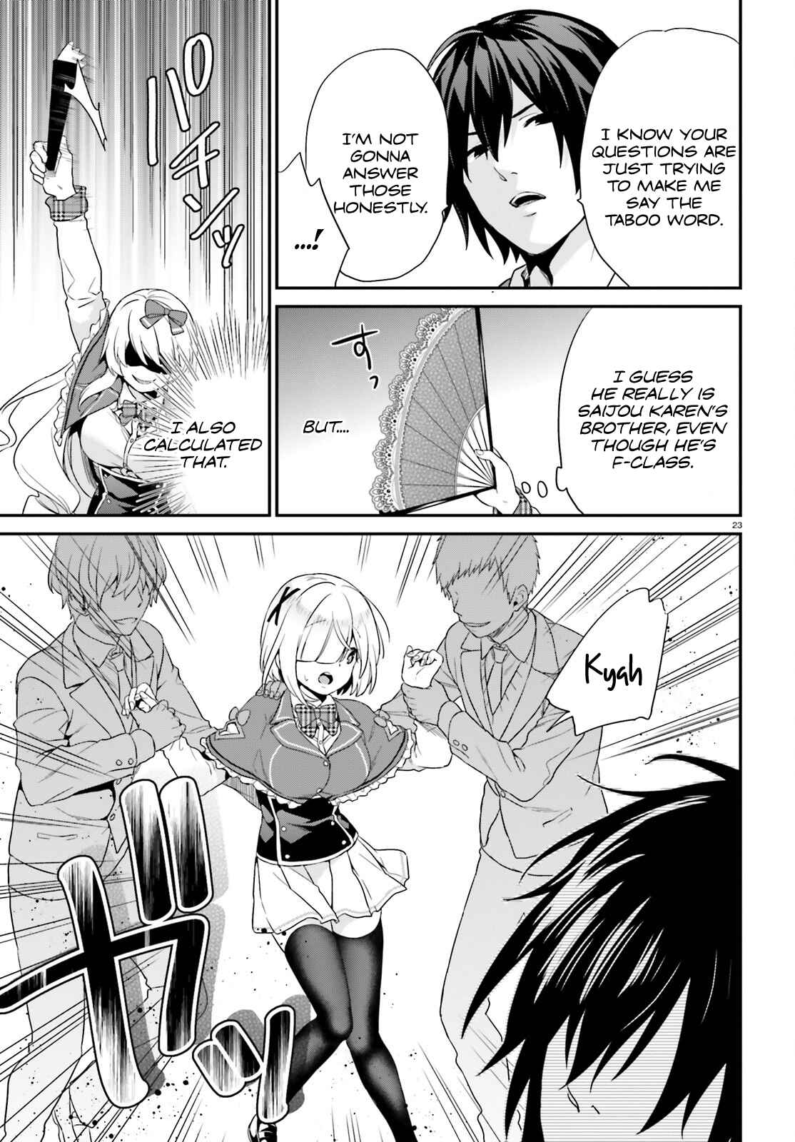 Page 22 Chapter 4 Jishou F-Rank no Oniisama ga Game de Hyouka sareru Gakuen no Chouten ni Kunrin suru Sou desu yo?