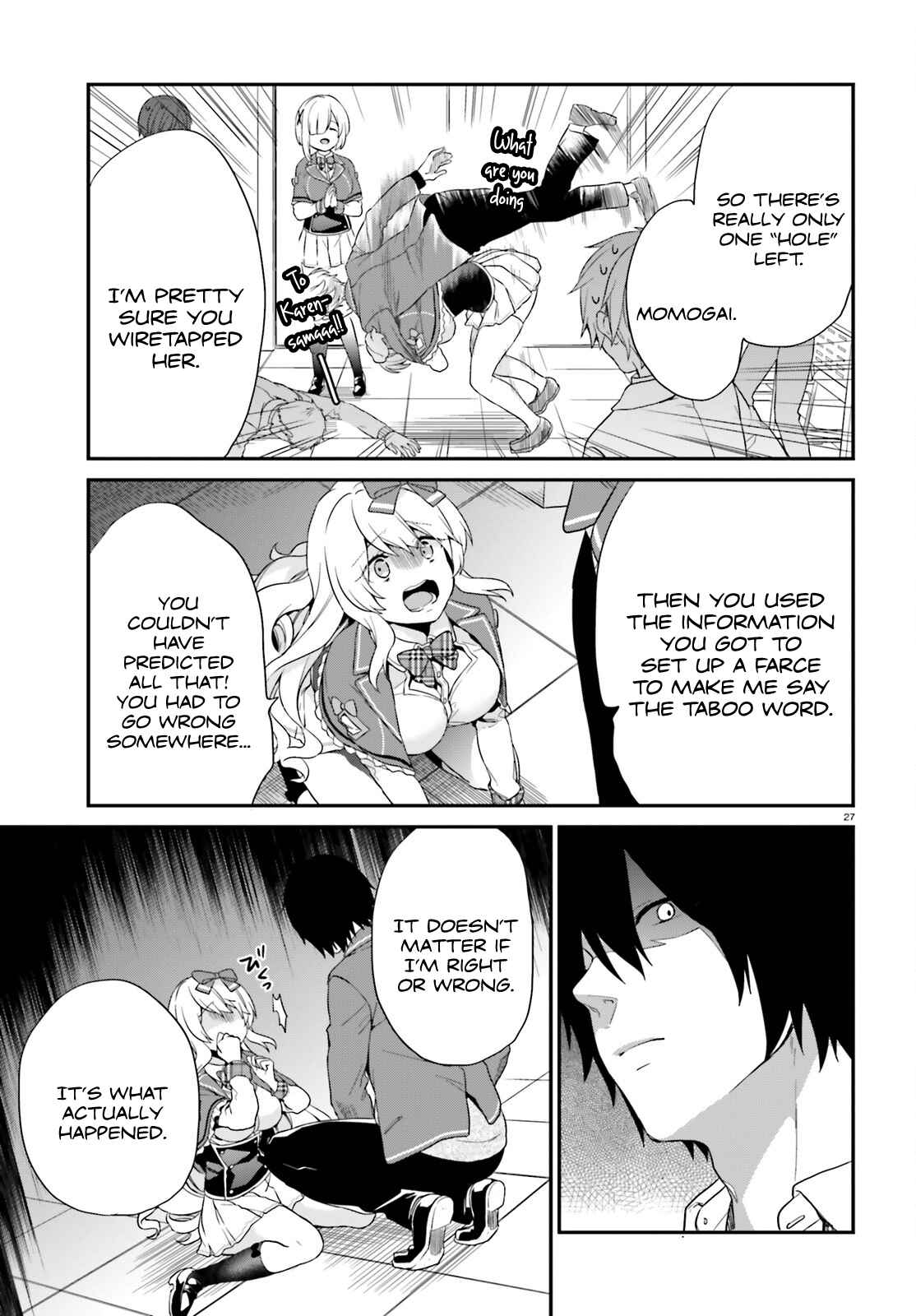 Page 26 Chapter 4 Jishou F-Rank no Oniisama ga Game de Hyouka sareru Gakuen no Chouten ni Kunrin suru Sou desu yo?