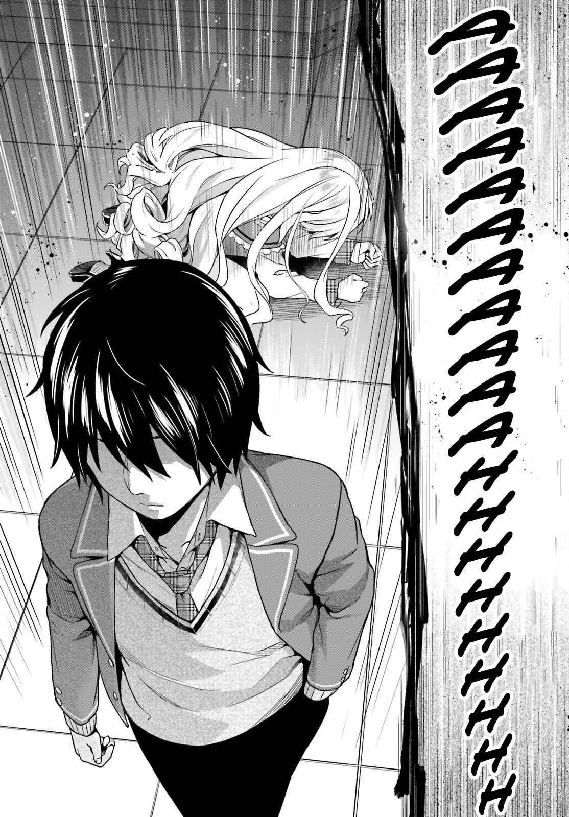 Page 29 Chapter 4 Jishou F-Rank no Oniisama ga Game de Hyouka sareru Gakuen no Chouten ni Kunrin suru Sou desu yo?
