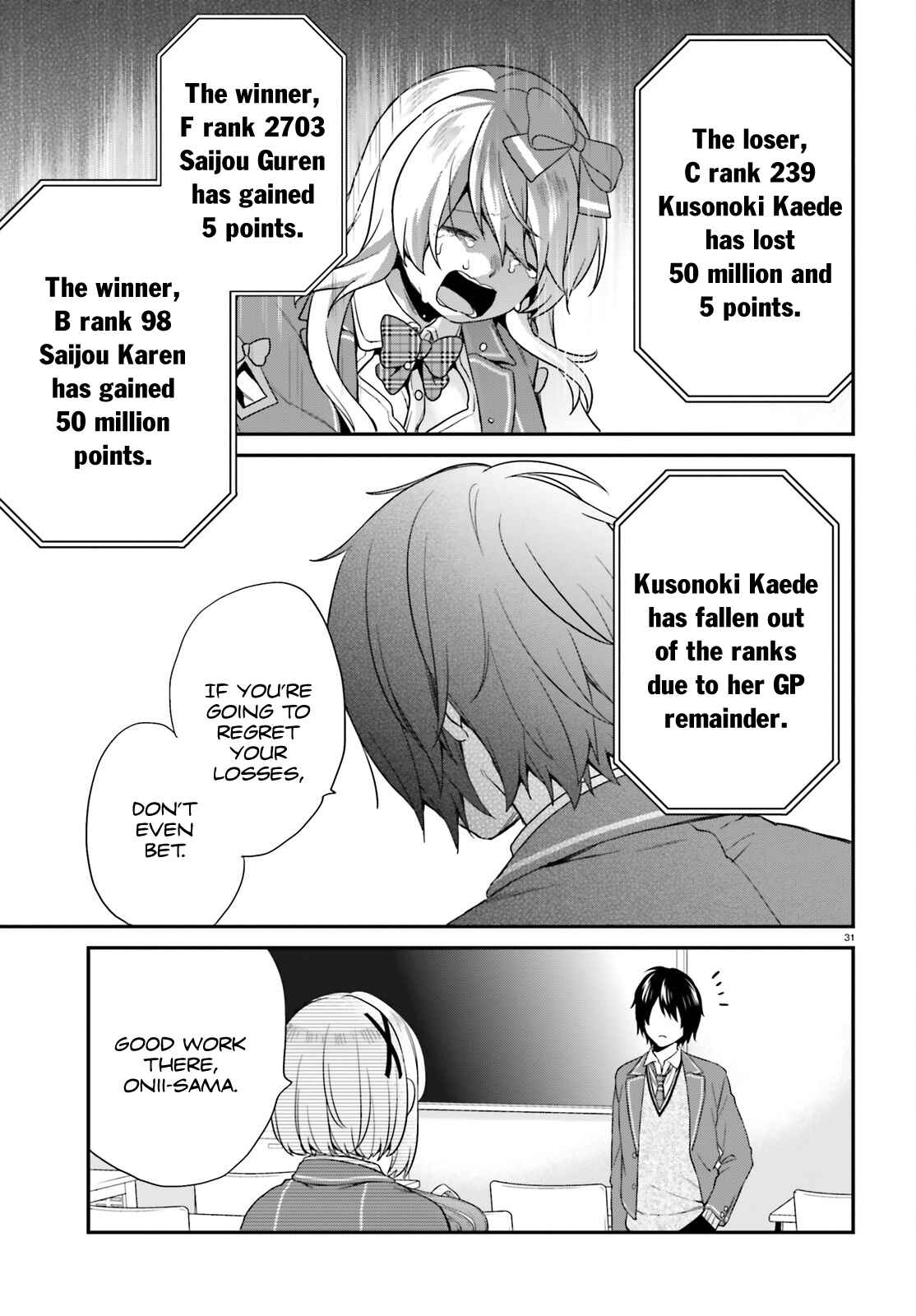 Page 30 Chapter 4 Jishou F-Rank no Oniisama ga Game de Hyouka sareru Gakuen no Chouten ni Kunrin suru Sou desu yo?