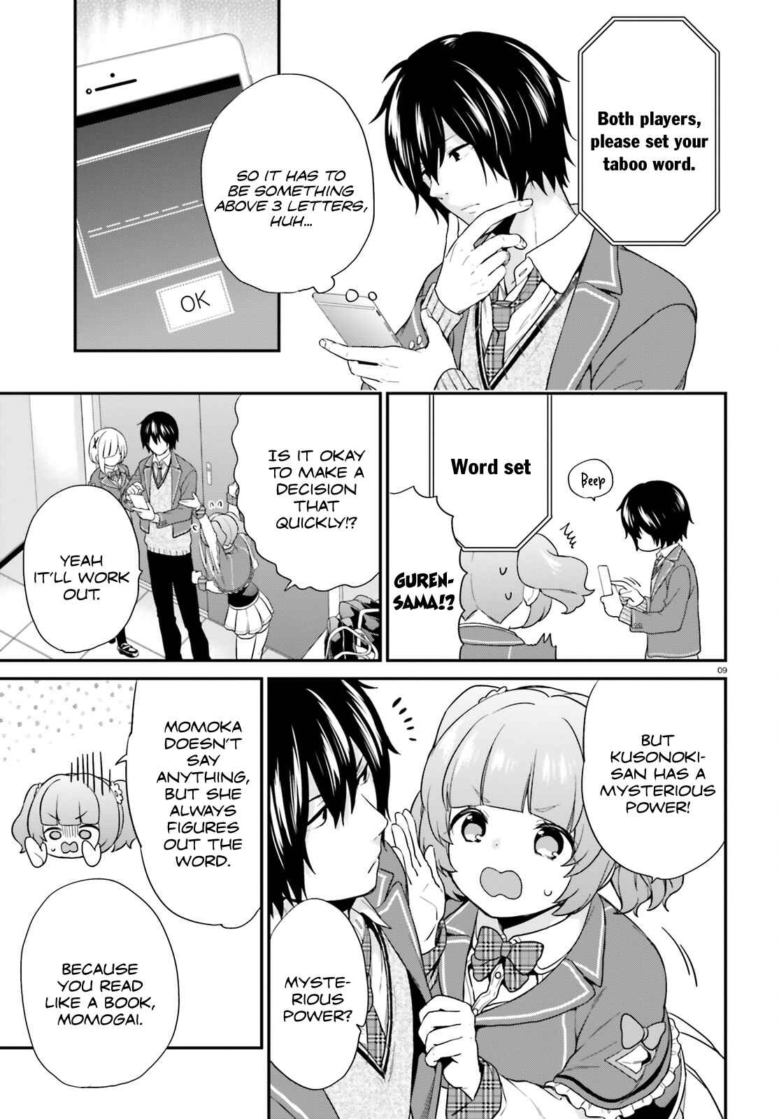 Page 9 Chapter 4 Jishou F-Rank no Oniisama ga Game de Hyouka sareru Gakuen no Chouten ni Kunrin suru Sou desu yo?