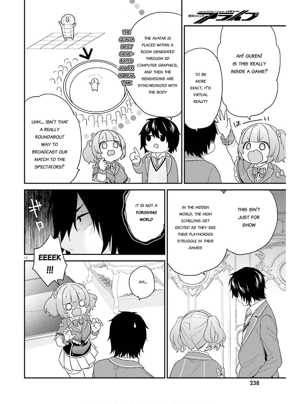 Page 14 Chapter 28 Jishou F-Rank no Oniisama ga Game de Hyouka sareru Gakuen no Chouten ni Kunrin suru Sou desu yo?