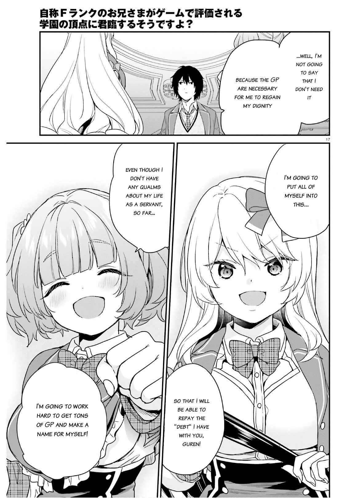 Page 17 Chapter 28 Jishou F-Rank no Oniisama ga Game de Hyouka sareru Gakuen no Chouten ni Kunrin suru Sou desu yo?