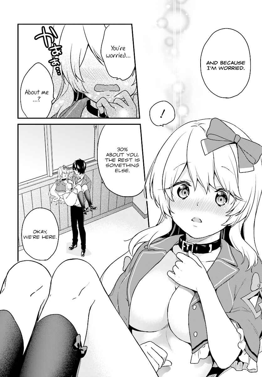 Page 14 Chapter 9 Jishou F-Rank no Oniisama ga Game de Hyouka sareru Gakuen no Chouten ni Kunrin suru Sou desu yo?
