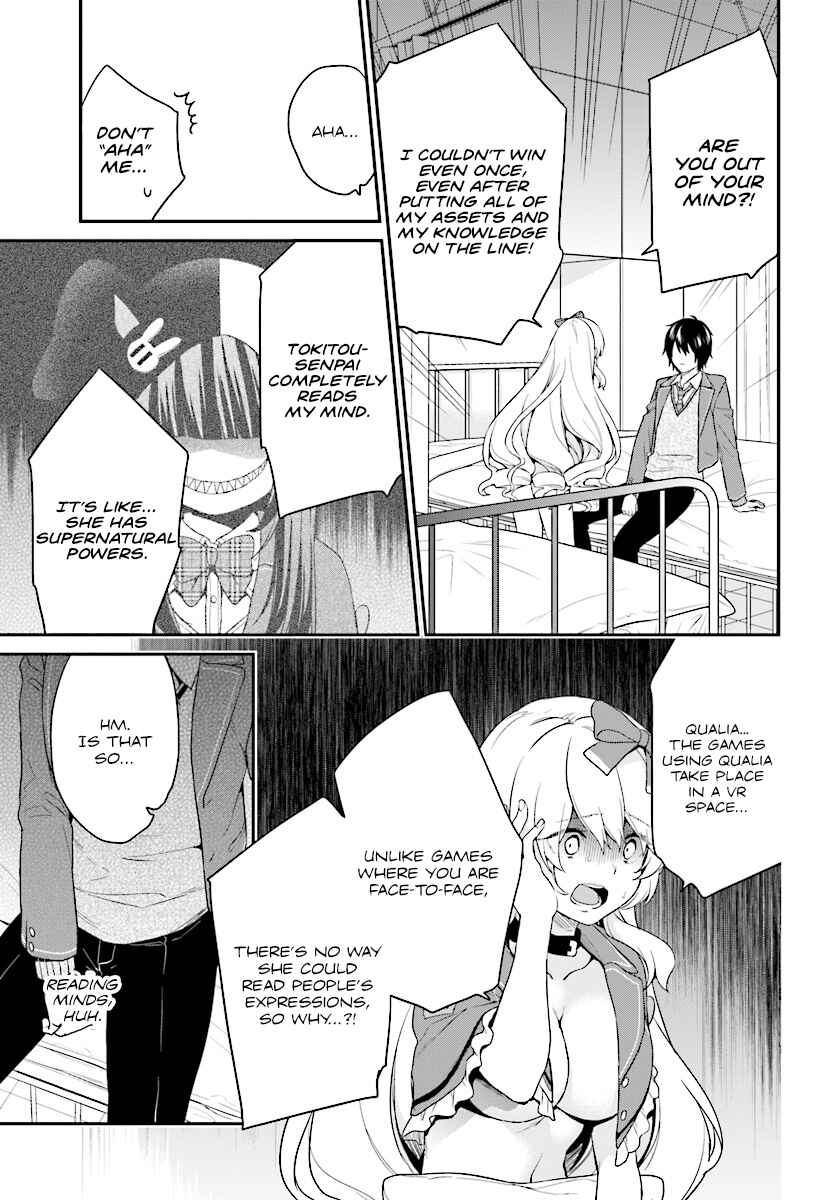 Page 19 Chapter 9 Jishou F-Rank no Oniisama ga Game de Hyouka sareru Gakuen no Chouten ni Kunrin suru Sou desu yo?