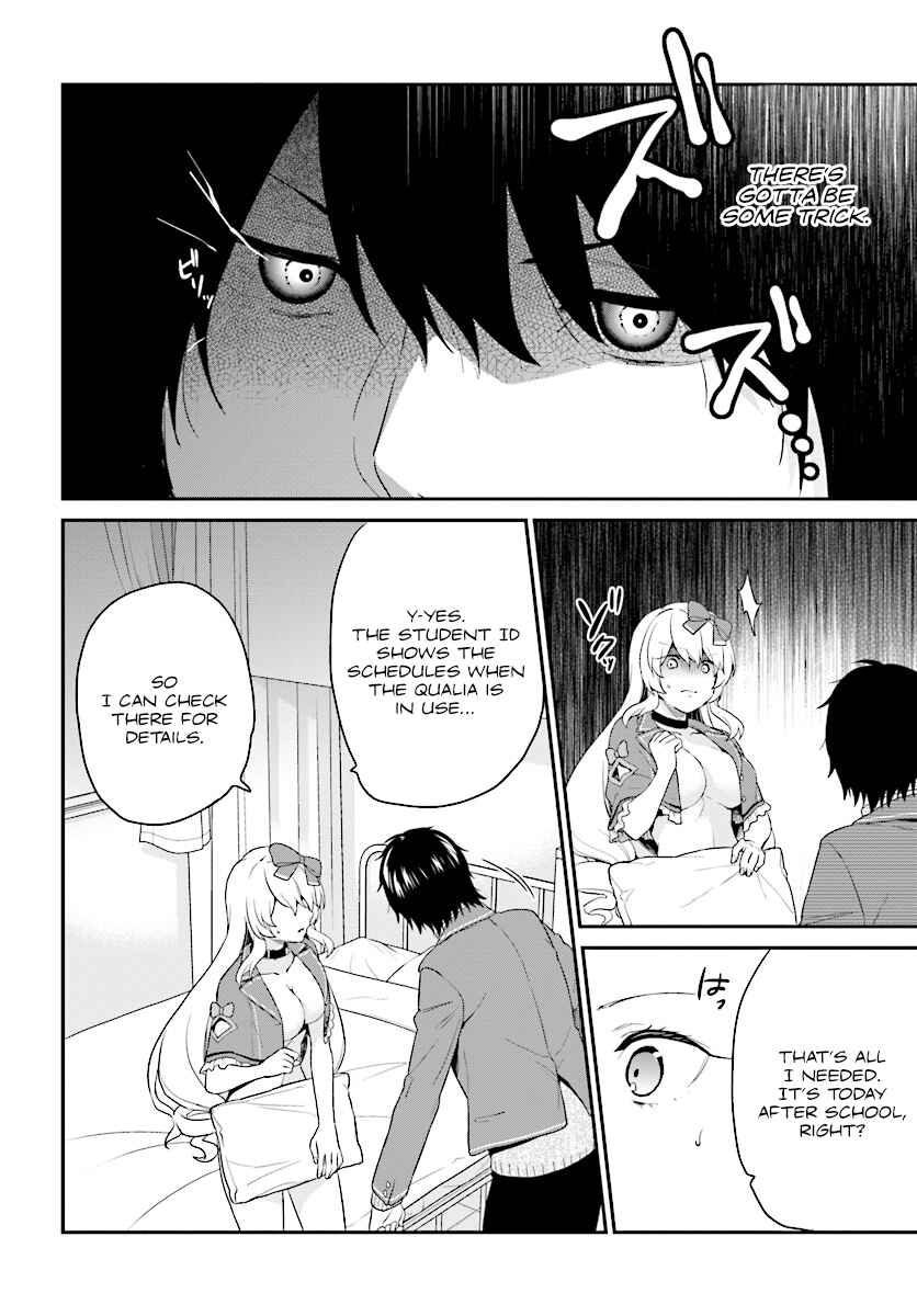 Page 20 Chapter 9 Jishou F-Rank no Oniisama ga Game de Hyouka sareru Gakuen no Chouten ni Kunrin suru Sou desu yo?