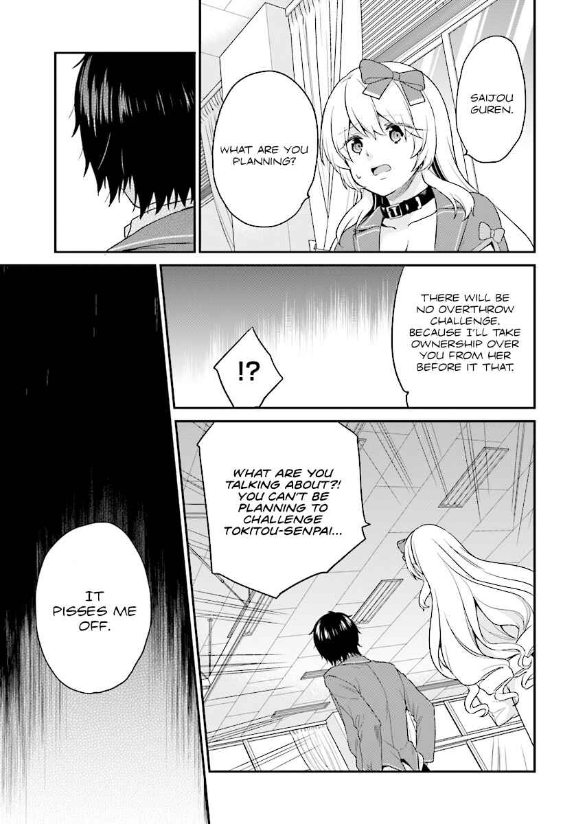 Page 21 Chapter 9 Jishou F-Rank no Oniisama ga Game de Hyouka sareru Gakuen no Chouten ni Kunrin suru Sou desu yo?