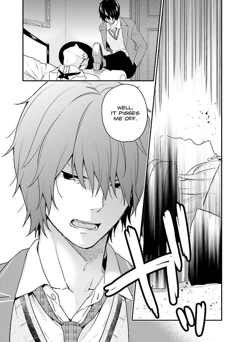 Page 5 Chapter 9 Jishou F-Rank no Oniisama ga Game de Hyouka sareru Gakuen no Chouten ni Kunrin suru Sou desu yo?