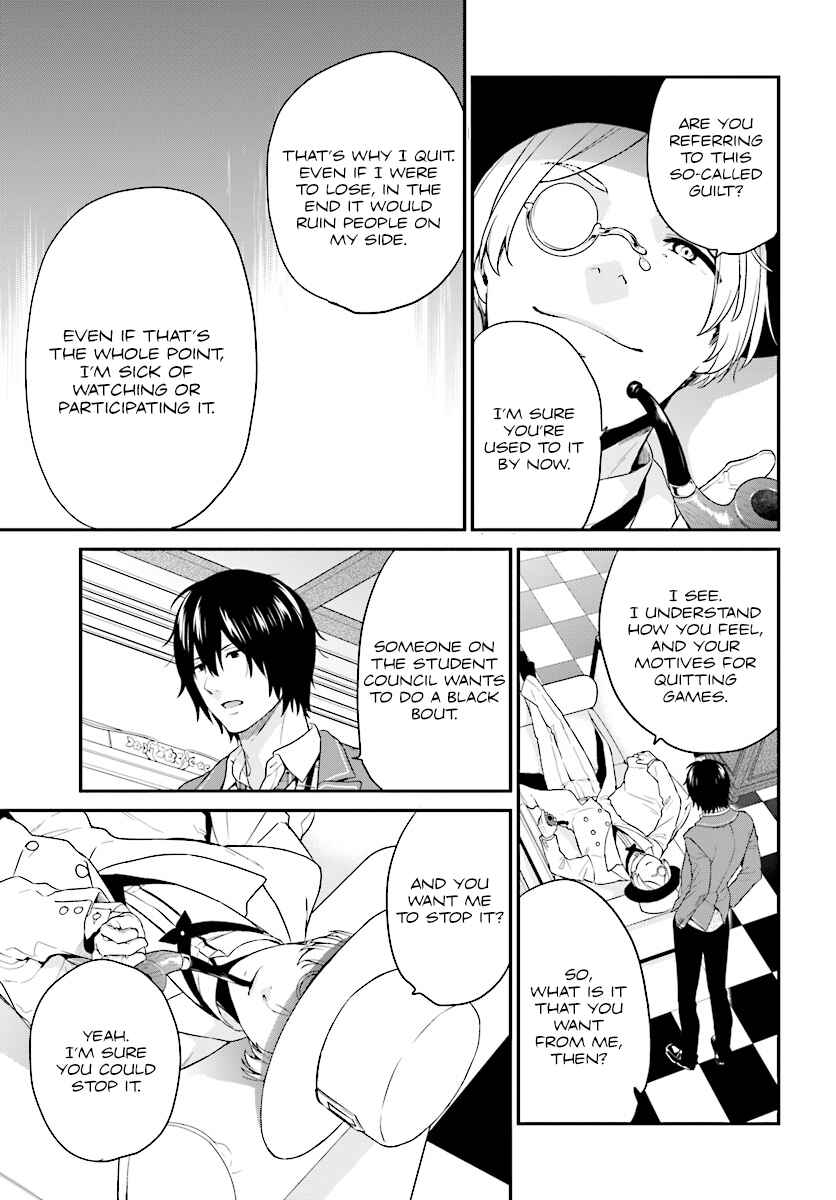 Page 7 Chapter 9 Jishou F-Rank no Oniisama ga Game de Hyouka sareru Gakuen no Chouten ni Kunrin suru Sou desu yo?
