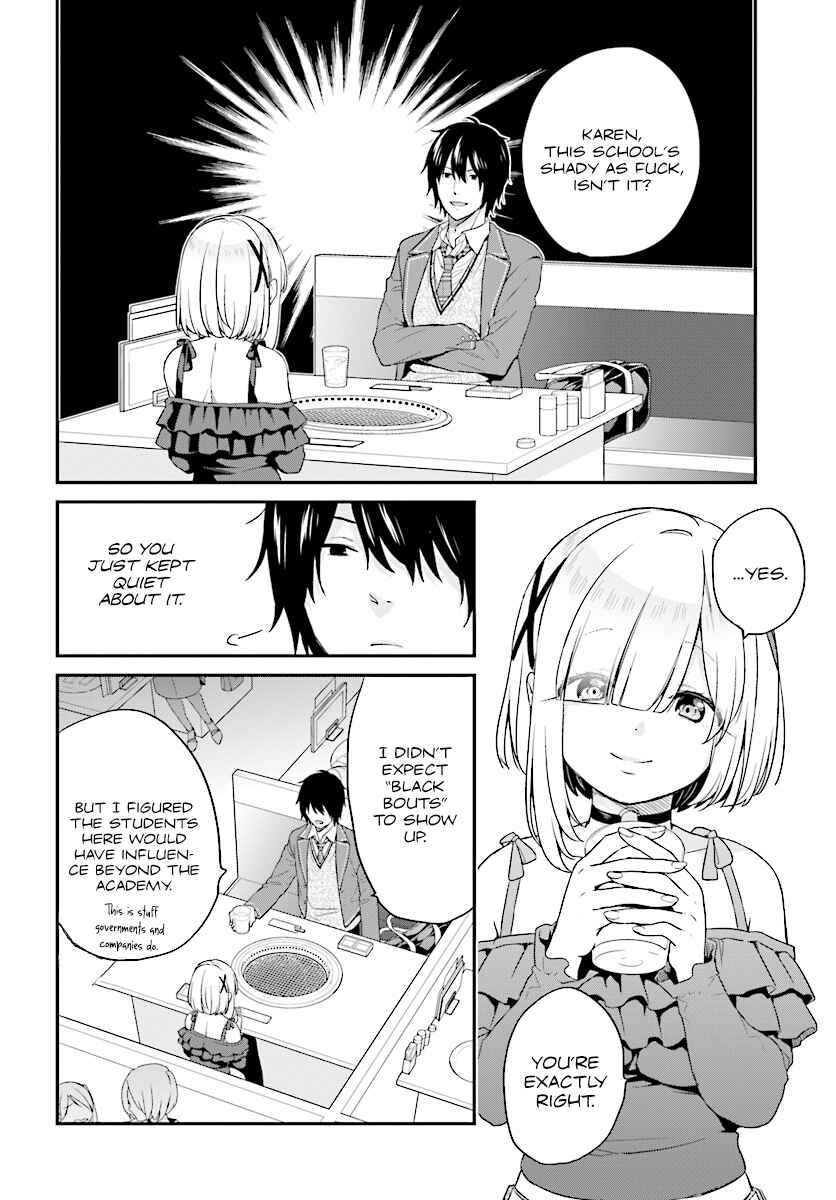 Page 18 Chapter 8 Jishou F-Rank no Oniisama ga Game de Hyouka sareru Gakuen no Chouten ni Kunrin suru Sou desu yo?