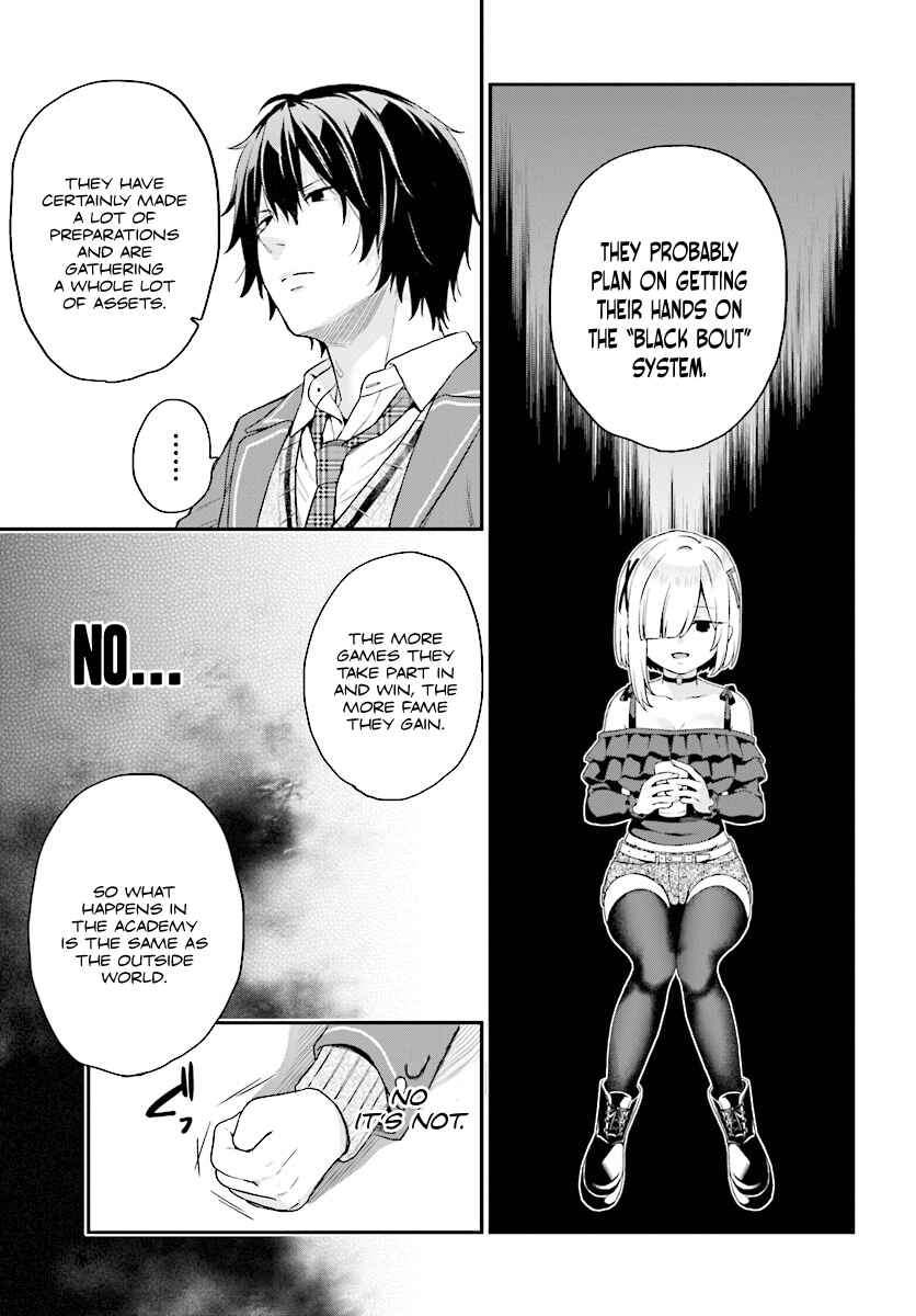 Page 21 Chapter 8 Jishou F-Rank no Oniisama ga Game de Hyouka sareru Gakuen no Chouten ni Kunrin suru Sou desu yo?