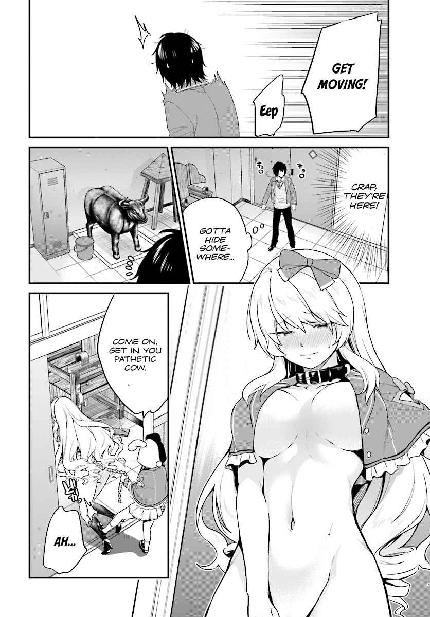 Page 4 Chapter 8 Jishou F-Rank no Oniisama ga Game de Hyouka sareru Gakuen no Chouten ni Kunrin suru Sou desu yo?