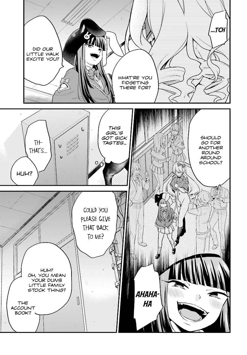Page 5 Chapter 8 Jishou F-Rank no Oniisama ga Game de Hyouka sareru Gakuen no Chouten ni Kunrin suru Sou desu yo?
