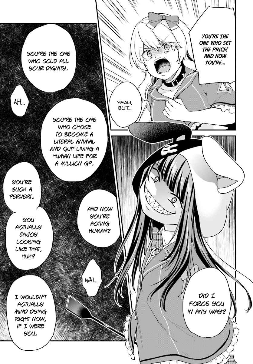 Page 7 Chapter 8 Jishou F-Rank no Oniisama ga Game de Hyouka sareru Gakuen no Chouten ni Kunrin suru Sou desu yo?