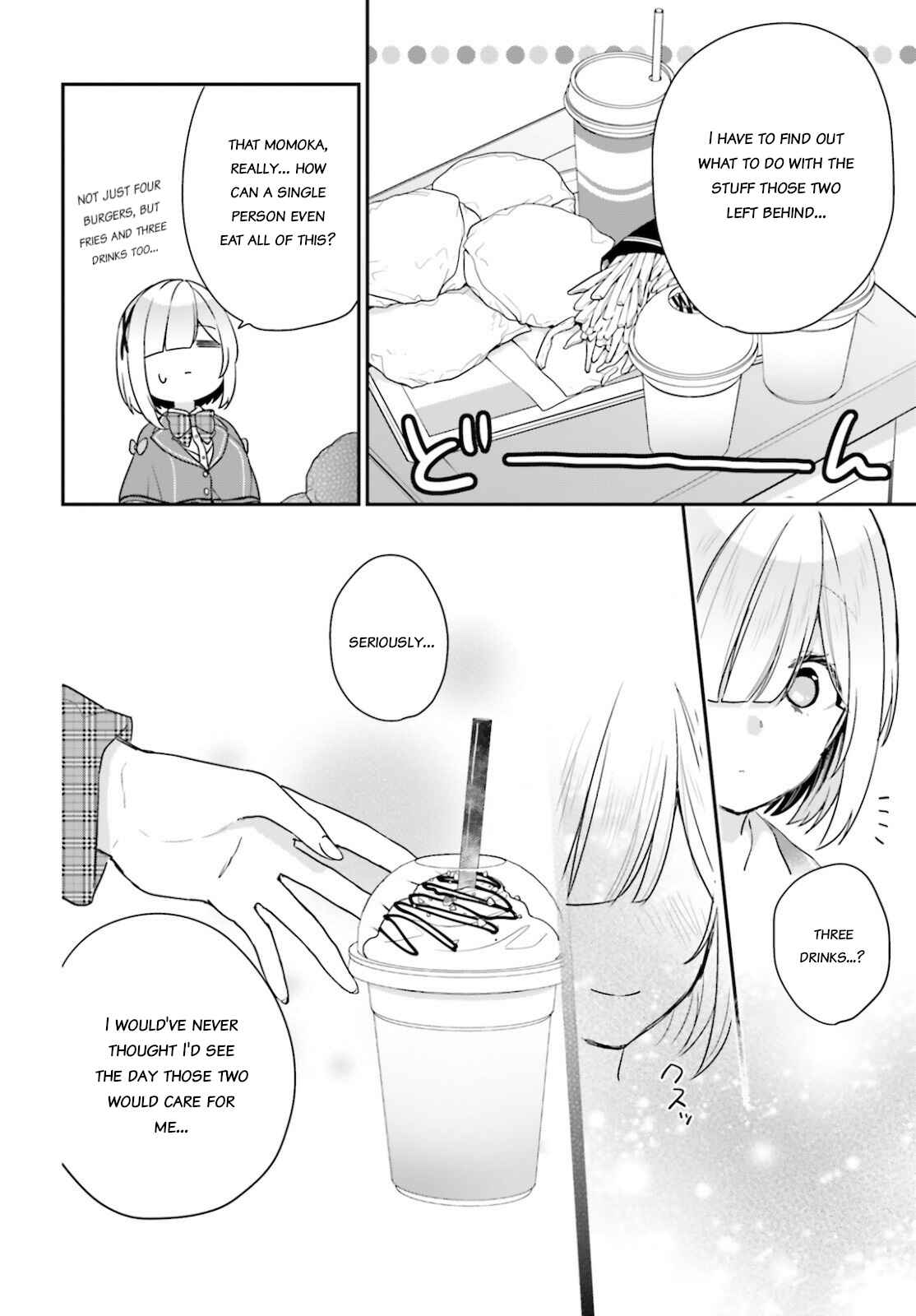 Page 2 Chapter 31.5 Jishou F-Rank no Oniisama ga Game de Hyouka sareru Gakuen no Chouten ni Kunrin suru Sou desu yo?