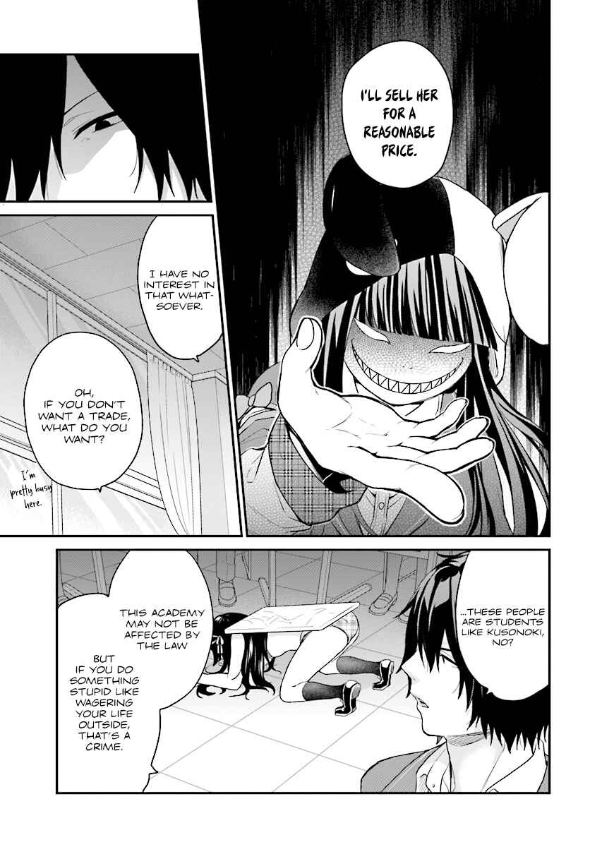Page 10 Chapter 10 Jishou F-Rank no Oniisama ga Game de Hyouka sareru Gakuen no Chouten ni Kunrin suru Sou desu yo?