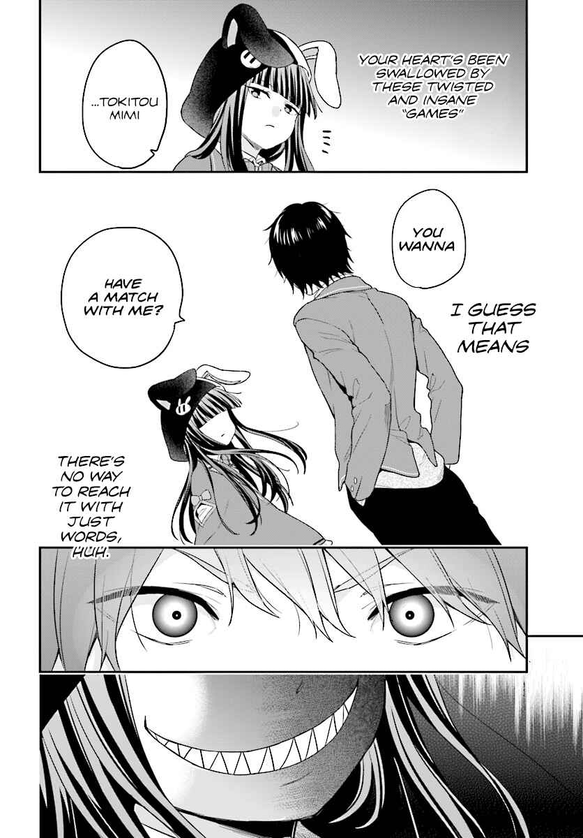 Page 15 Chapter 10 Jishou F-Rank no Oniisama ga Game de Hyouka sareru Gakuen no Chouten ni Kunrin suru Sou desu yo?