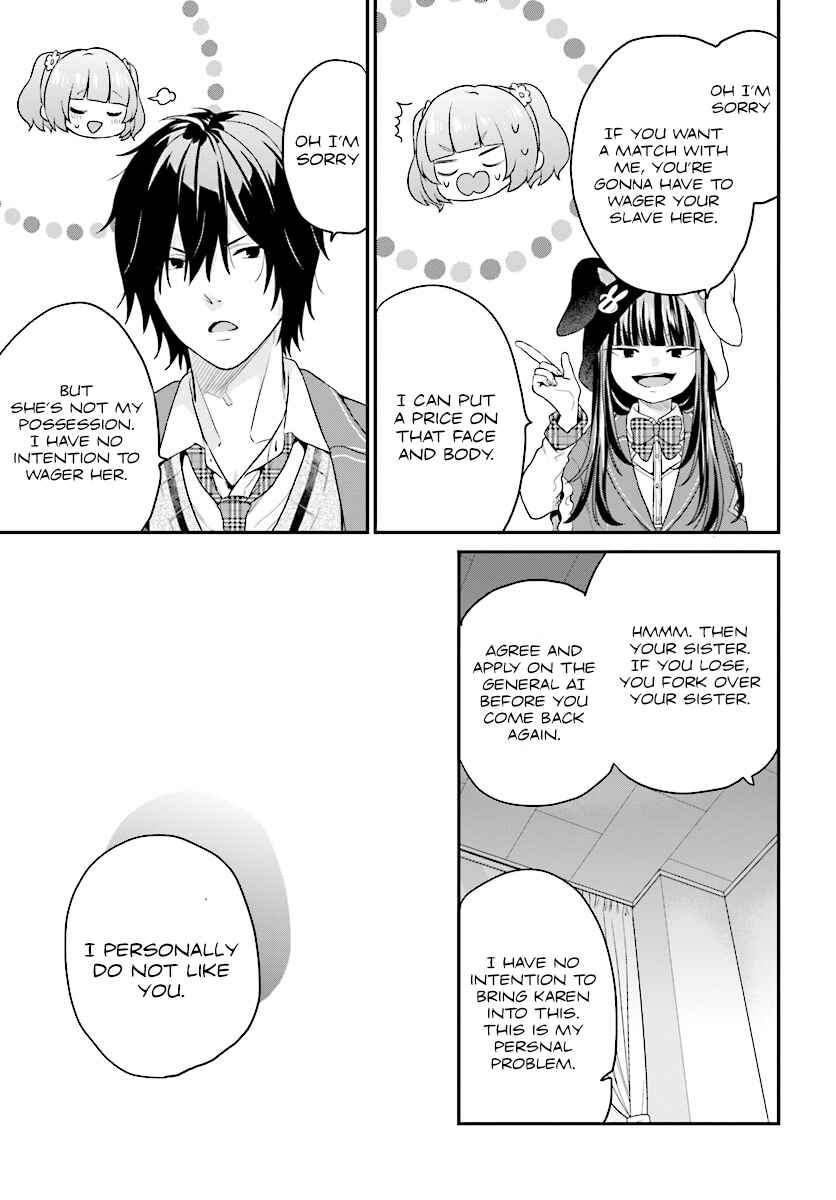 Page 16 Chapter 10 Jishou F-Rank no Oniisama ga Game de Hyouka sareru Gakuen no Chouten ni Kunrin suru Sou desu yo?