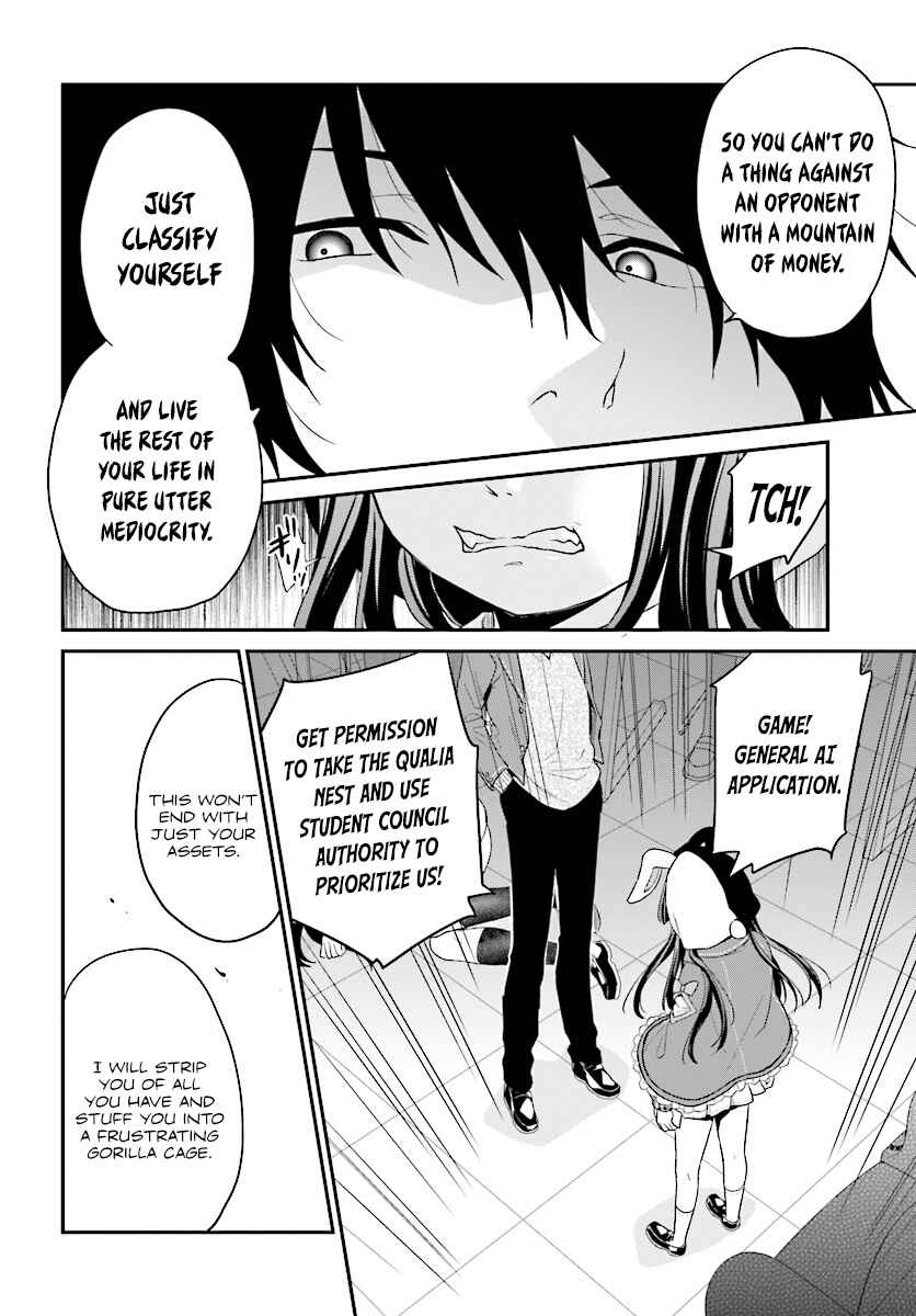 Page 23 Chapter 10 Jishou F-Rank no Oniisama ga Game de Hyouka sareru Gakuen no Chouten ni Kunrin suru Sou desu yo?