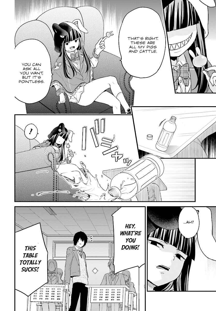 Page 5 Chapter 10 Jishou F-Rank no Oniisama ga Game de Hyouka sareru Gakuen no Chouten ni Kunrin suru Sou desu yo?