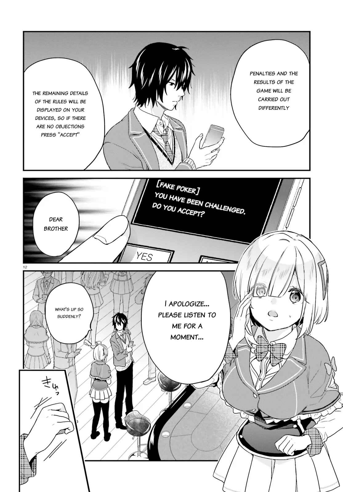 Page 11 Chapter 20 Jishou F-Rank no Oniisama ga Game de Hyouka sareru Gakuen no Chouten ni Kunrin suru Sou desu yo?