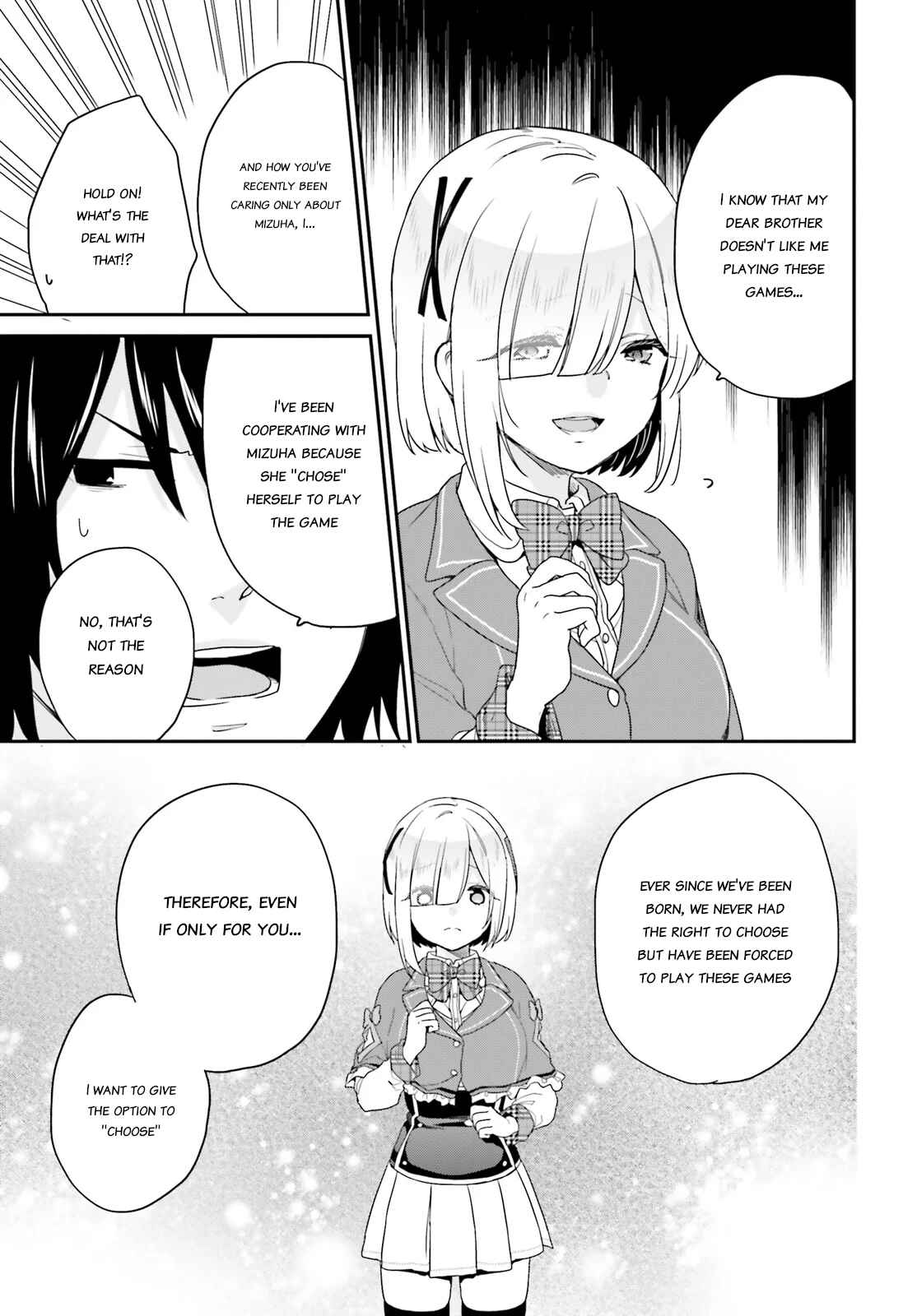 Page 12 Chapter 20 Jishou F-Rank no Oniisama ga Game de Hyouka sareru Gakuen no Chouten ni Kunrin suru Sou desu yo?
