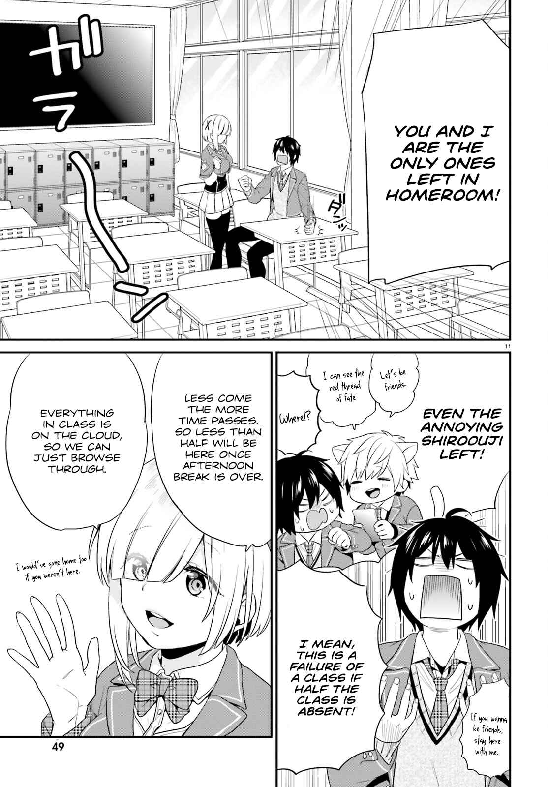 Page 11 Chapter 2 Jishou F-Rank no Oniisama ga Game de Hyouka sareru Gakuen no Chouten ni Kunrin suru Sou desu yo?