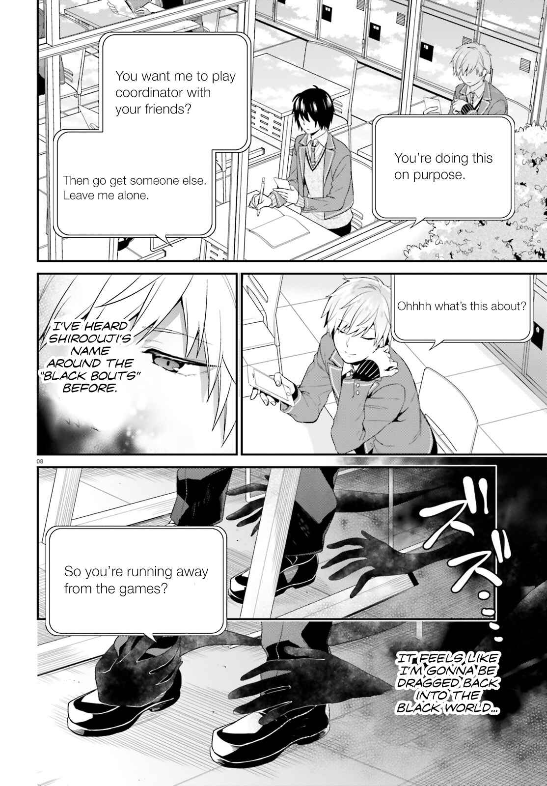 Page 8 Chapter 2 Jishou F-Rank no Oniisama ga Game de Hyouka sareru Gakuen no Chouten ni Kunrin suru Sou desu yo?