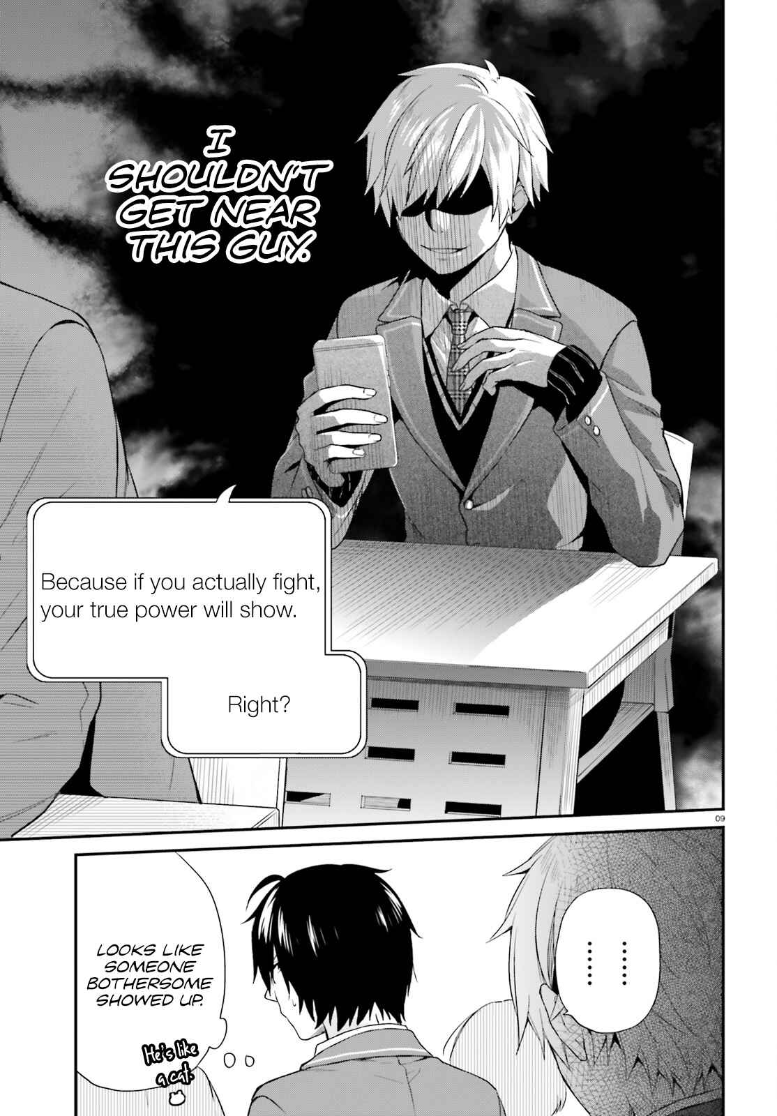 Page 9 Chapter 2 Jishou F-Rank no Oniisama ga Game de Hyouka sareru Gakuen no Chouten ni Kunrin suru Sou desu yo?