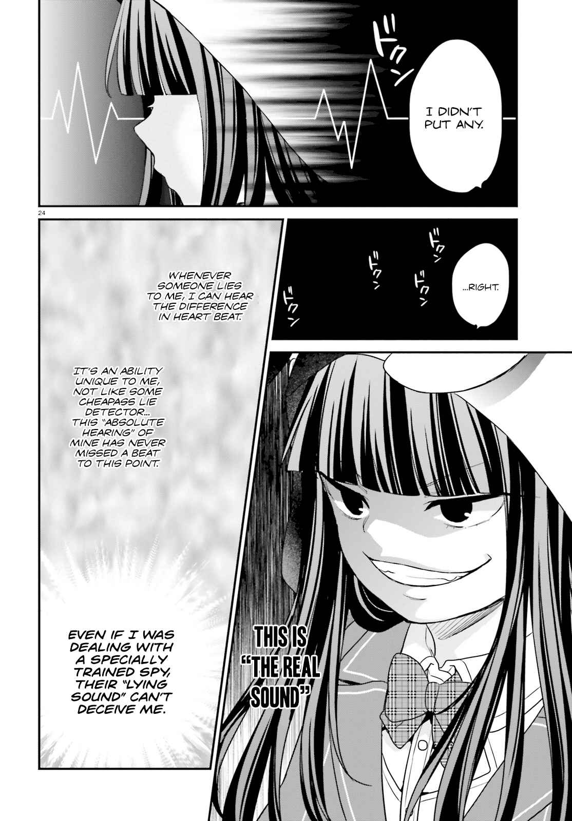 Page 24 Chapter 11 Jishou F-Rank no Oniisama ga Game de Hyouka sareru Gakuen no Chouten ni Kunrin suru Sou desu yo?