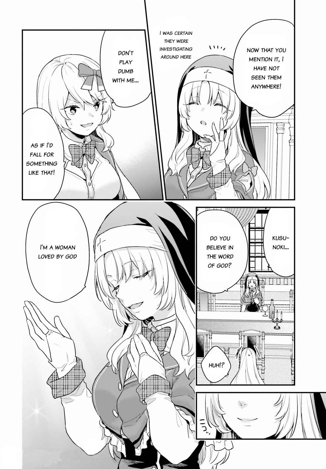 Page 4 Chapter 33 Jishou F-Rank no Oniisama ga Game de Hyouka sareru Gakuen no Chouten ni Kunrin suru Sou desu yo?