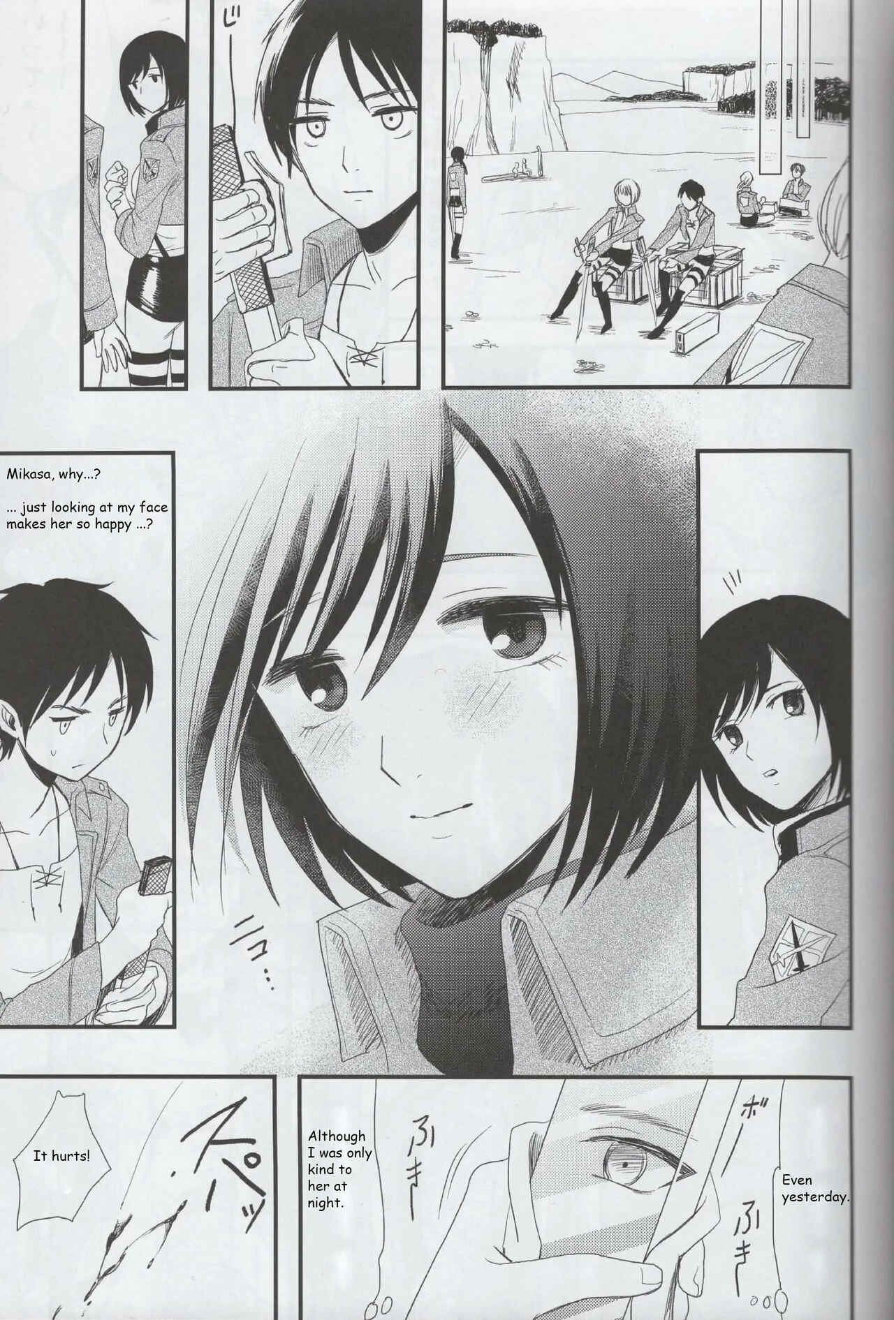 Page 18 Chapter 2 Shingeki no Kyojin - Ai no Romance (Doujinshi)