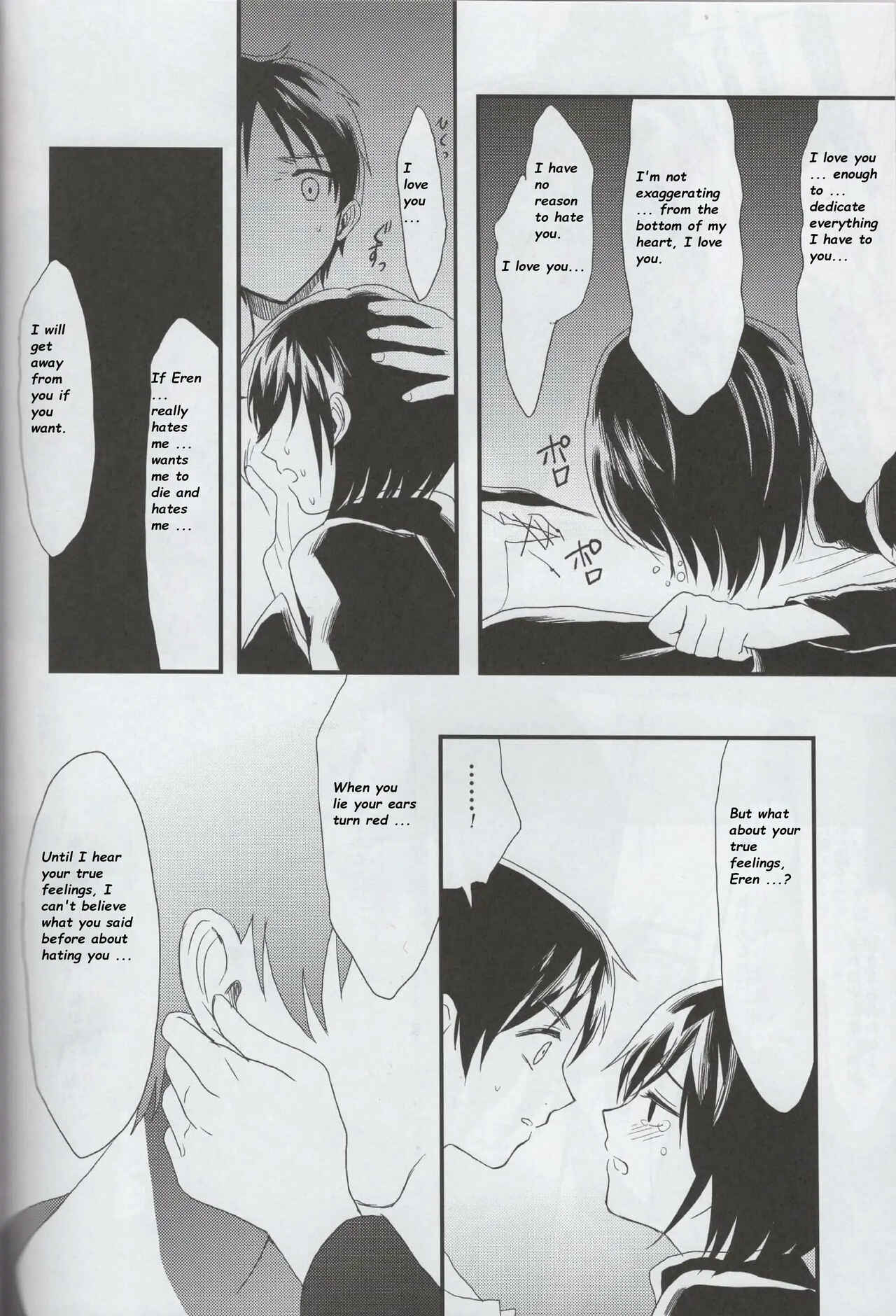 Page 29 Chapter 2 Shingeki no Kyojin - Ai no Romance (Doujinshi)