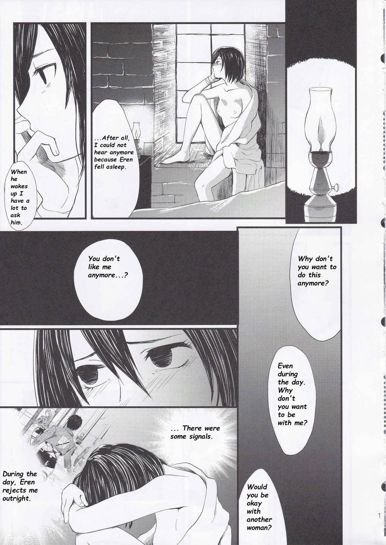 Page 11 Chapter 1 Shingeki no Kyojin - Ai no Romance (Doujinshi)