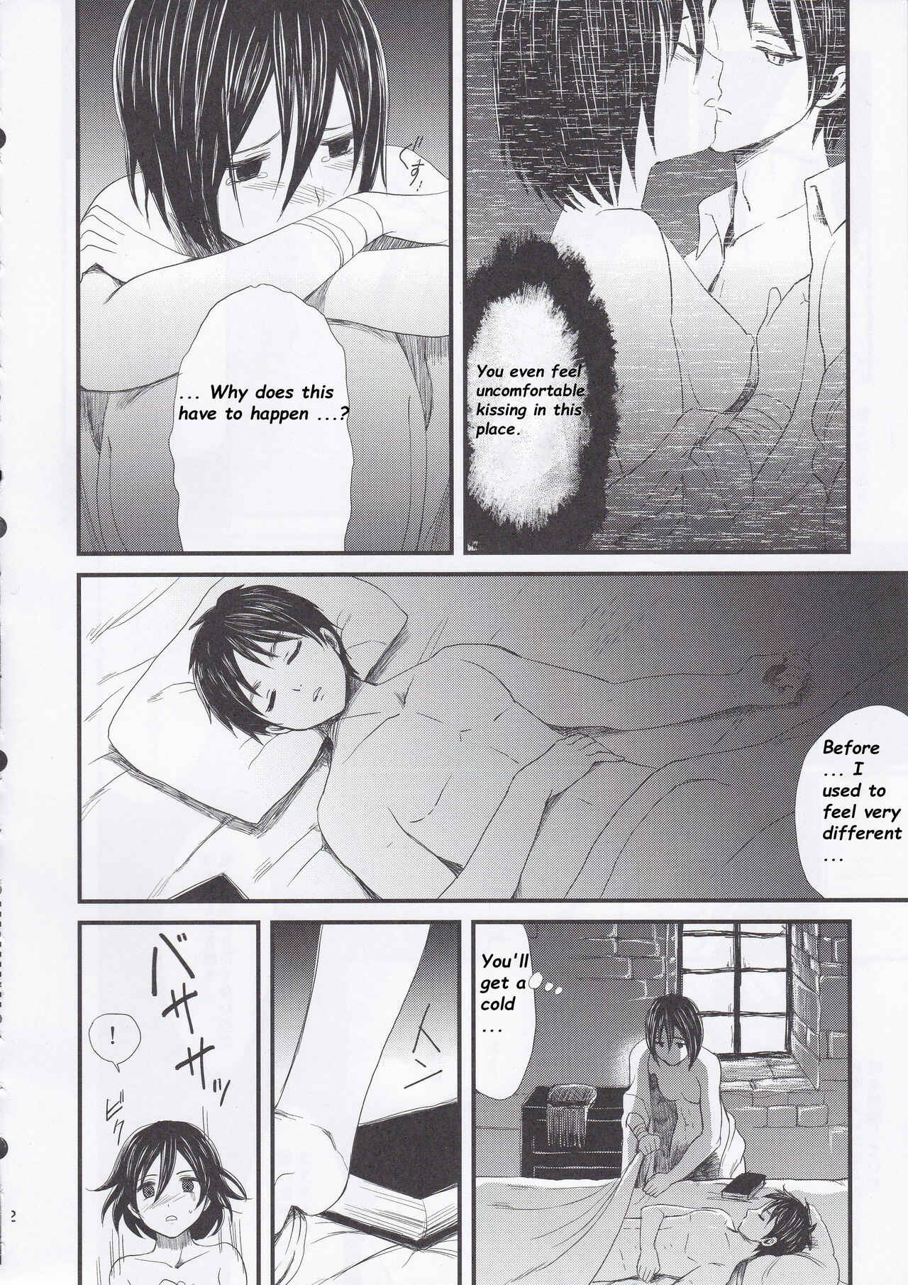 Page 12 Chapter 1 Shingeki no Kyojin - Ai no Romance (Doujinshi)