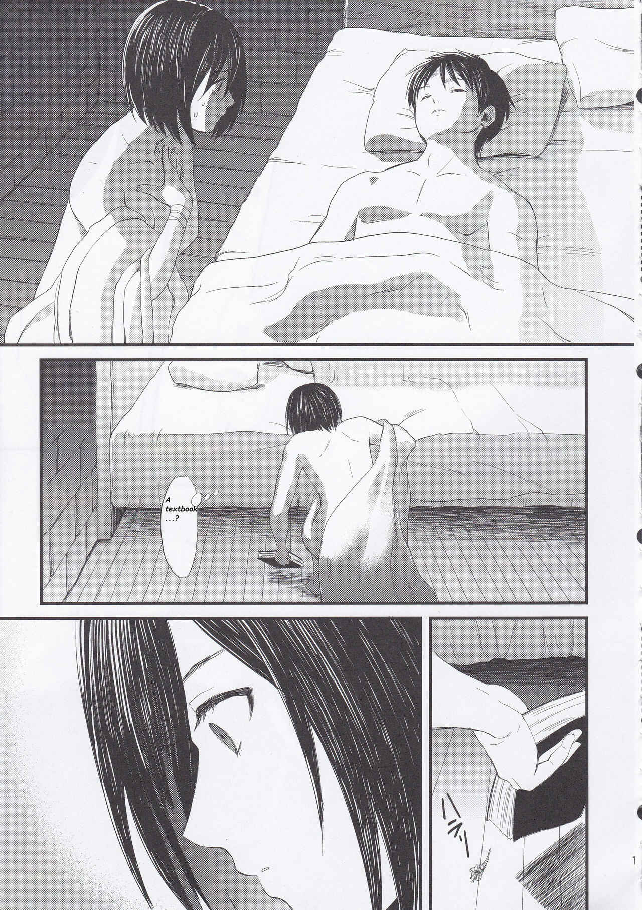 Page 13 Chapter 1 Shingeki no Kyojin - Ai no Romance (Doujinshi)